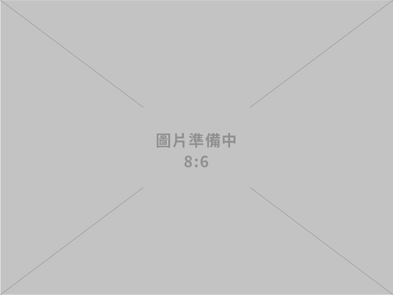 經濟部先進半導體研發基地動土 建置國內首條12吋先進半導體試產線 佈局AI晶片、矽光子、量子前瞻技術